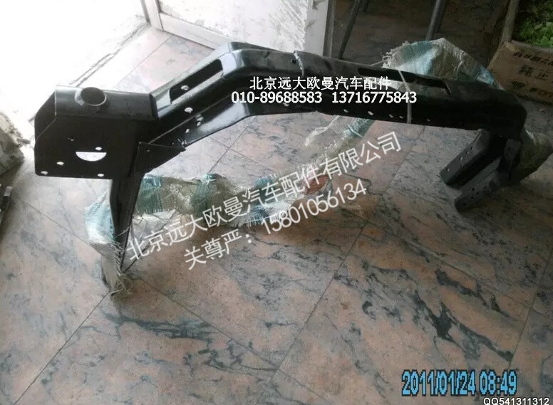 1B24950201034,龙门架下框总成,北京远大欧曼汽车配件有限公司