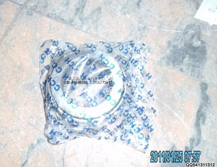 30W-01035-A,轉(zhuǎn)向節(jié)壓力軸承,北京遠大歐曼汽車配件有限公司