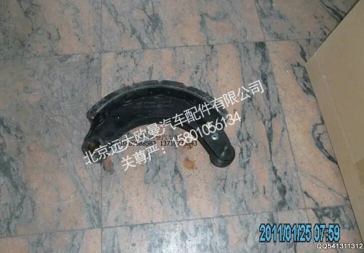 3501R-085,前制動蹄總成上,北京遠(yuǎn)大歐曼汽車配件有限公司