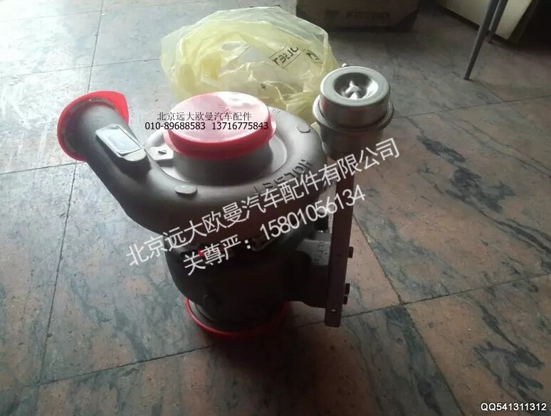 4046026X,增压器,北京远大欧曼汽车配件有限公司