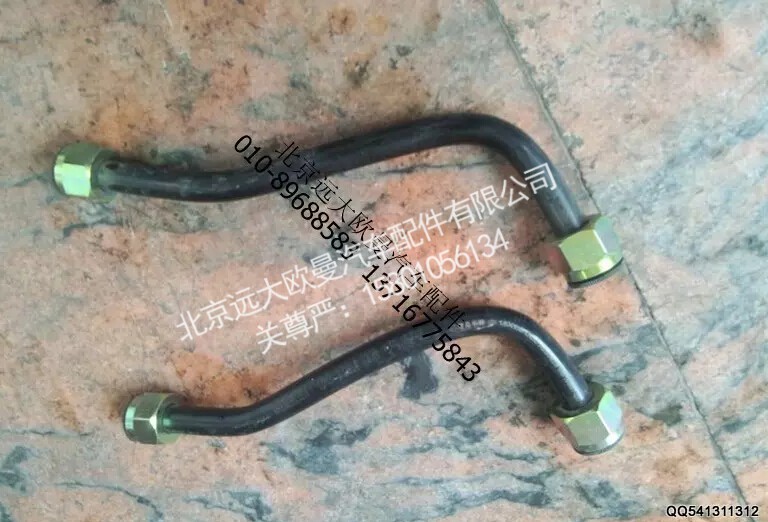 1131735680060,尼龙管总成－四回路至干燥器.,北京远大欧曼汽车配件有限公司