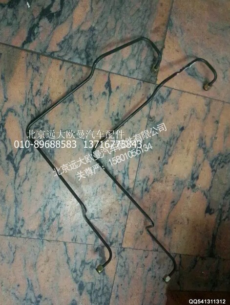 1418735680014,鋼管總成-四回路24口至隔壁直角,北京遠(yuǎn)大歐曼汽車配件有限公司