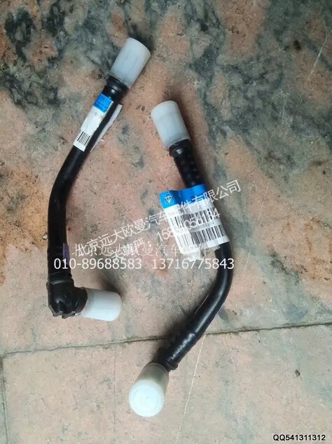 H0356014003A0,尼龙管总成-四回路22口至储气筒.,北京远大欧曼汽车配件有限公司