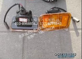 1B24937108019,车速灯总成ETX中,北京远大欧曼汽车配件有限公司