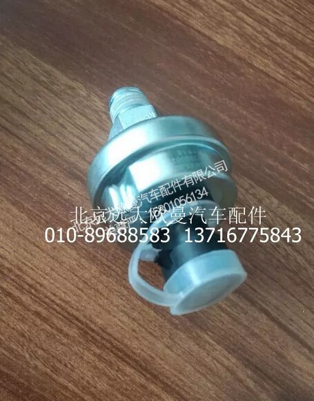 4974565X,機(jī)油壓力傳感器,北京遠(yuǎn)大歐曼汽車配件有限公司