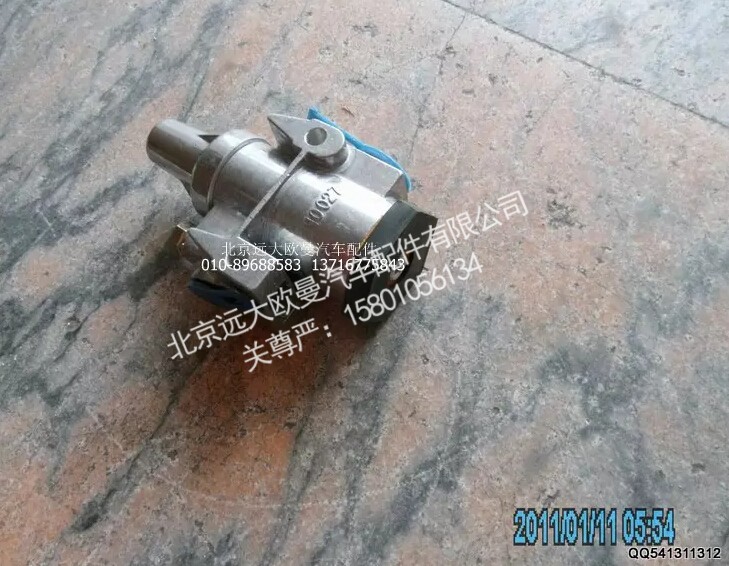 A-C03002-11,空氣濾清調(diào)節(jié)器和螺塞總成,北京遠(yuǎn)大歐曼汽車配件有限公司