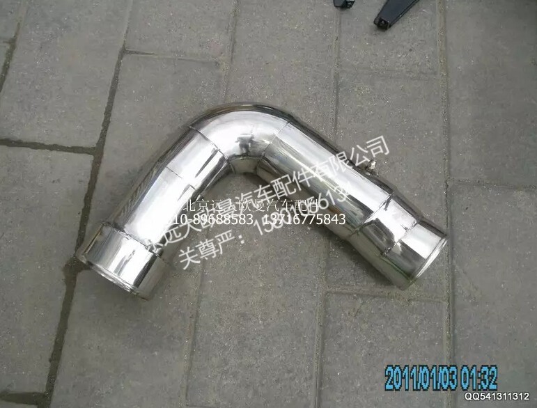 H2119205001A0,空濾器出氣管,北京遠(yuǎn)大歐曼汽車配件有限公司