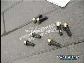 QDT2401068,通气口总成,北京远大欧曼汽车配件有限公司