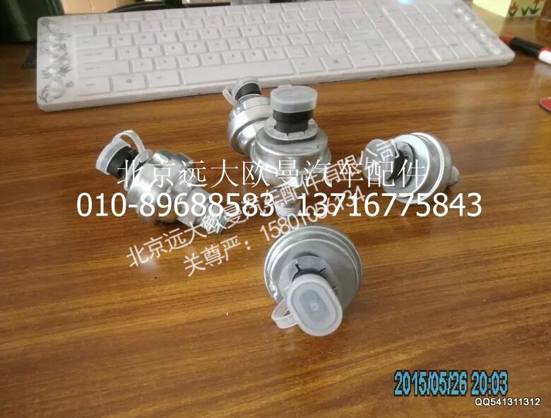 4974565X,機油壓力傳感器,北京遠大歐曼汽車配件有限公司