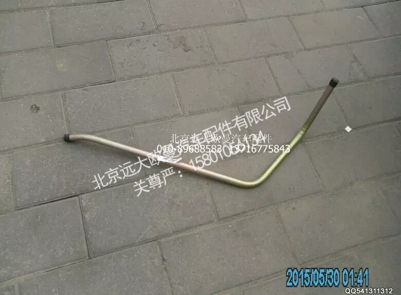 1325334007003,回油钢管总成,北京远大欧曼汽车配件有限公司