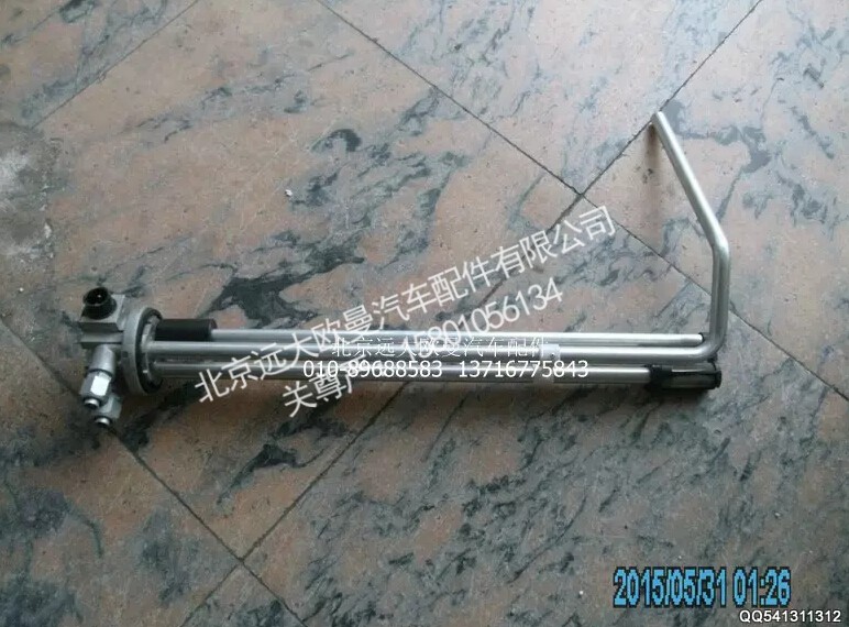 H4381032104A0,燃油传感器,北京远大欧曼汽车配件有限公司