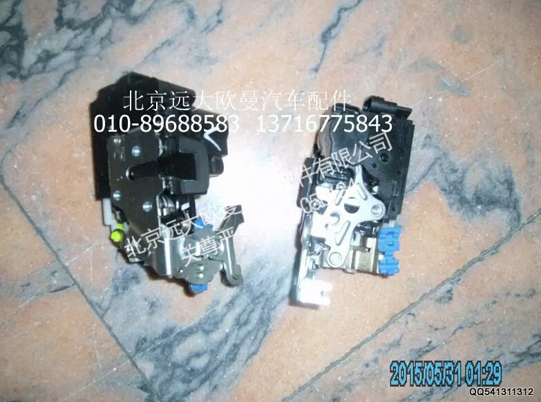 H4610150023A0,车门锁体总成(中控),北京远大欧曼汽车配件有限公司