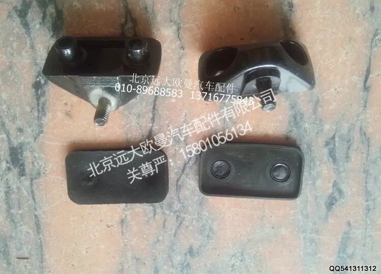 1B24982100008,后视镜支架座左下,北京远大欧曼汽车配件有限公司