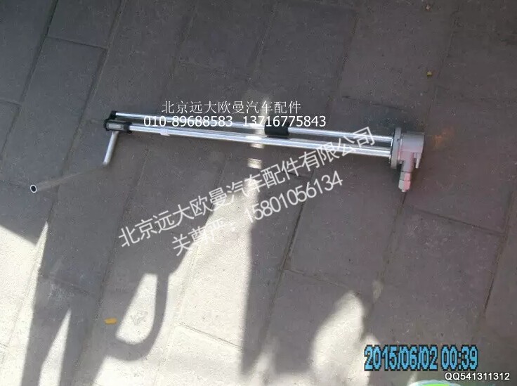 H4381030014A0,燃油傳感器,北京遠大歐曼汽車配件有限公司