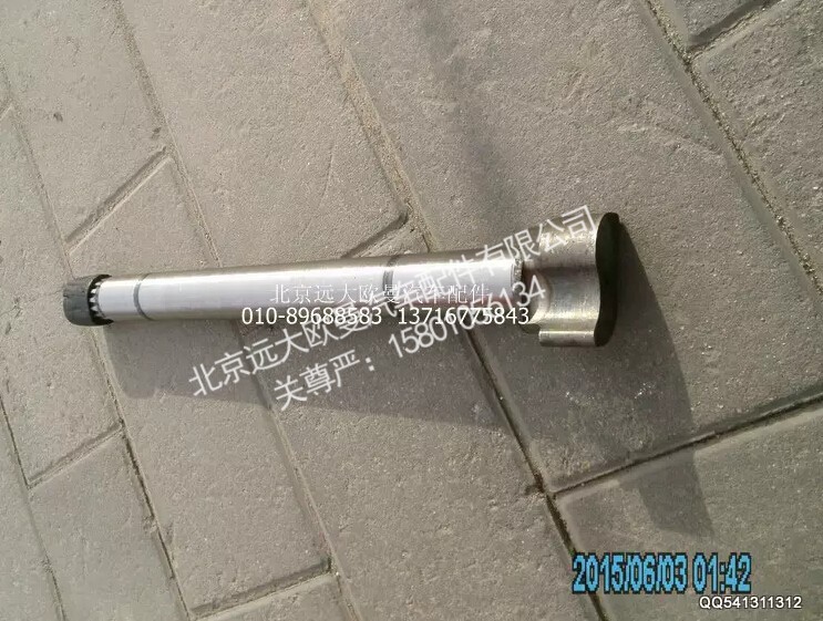QDT3502041A01,后制动凸轮轴（左）.,北京远大欧曼汽车配件有限公司