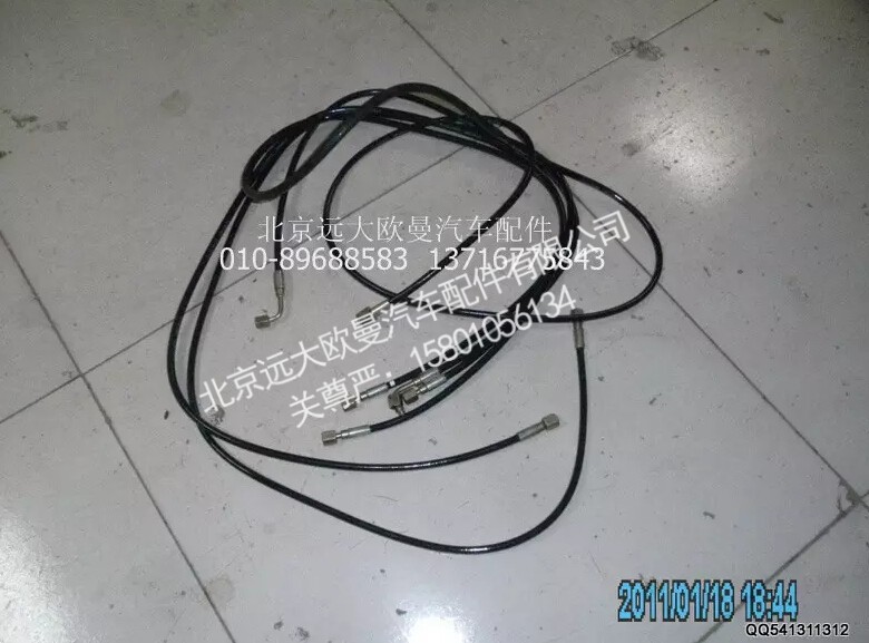 ,H4GTL举升油管,北京远大欧曼汽车配件有限公司