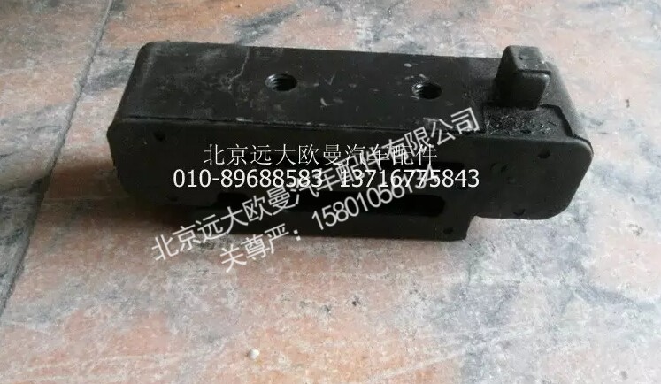 H4119310000A0,中冷器软垫,北京远大欧曼汽车配件有限公司