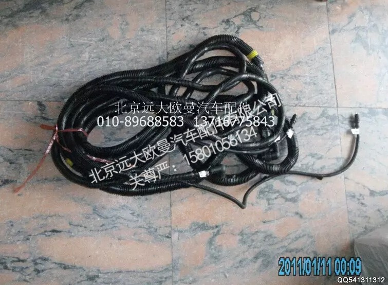 H4359080029A0ABS,左电缆线总成,北京远大欧曼汽车配件有限公司