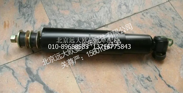 1122929200006,前减震器二桥,北京远大欧曼汽车配件有限公司