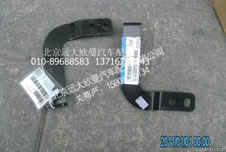 H0119303006A0,中冷器右支,北京远大欧曼汽车配件有限公司