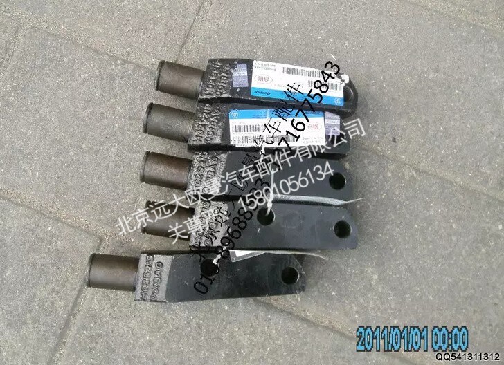 H0292190018A0,左前减震器连接轴(抬高15),北京远大欧曼汽车配件有限公司