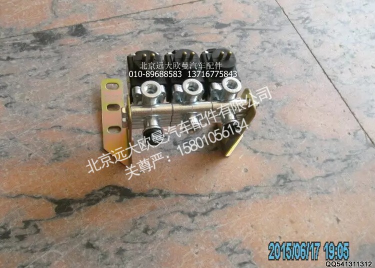 H0366040033A0,电磁气阀(3联高压共轨),北京远大欧曼汽车配件有限公司
