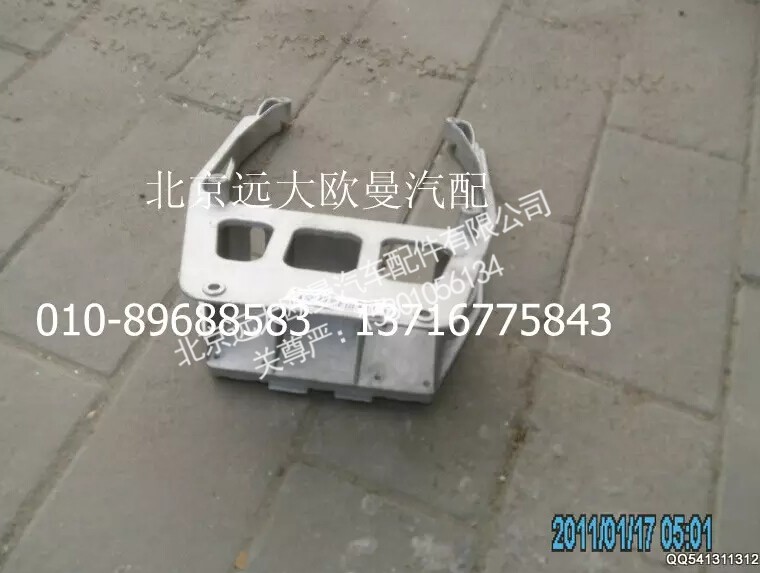 H4342090001A0,转向管柱支架,北京远大欧曼汽车配件有限公司