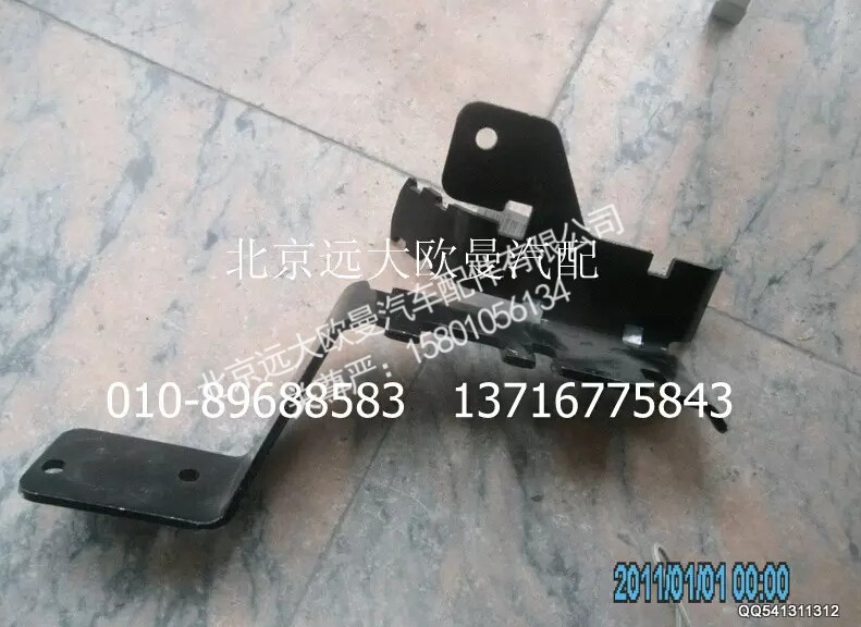 H4353140006A0,手刹管束过线支架,北京远大欧曼汽车配件有限公司
