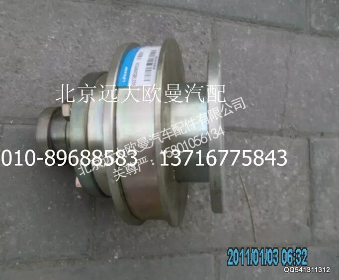 5037HB2000230,活塞组件,北京远大欧曼汽车配件有限公司