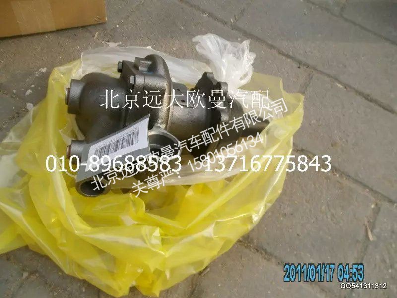 4926553X4972853X,水泵总成,北京远大欧曼汽车配件有限公司