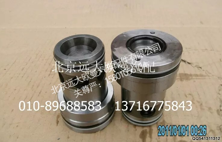 5037HB3600150,插装阀,北京远大欧曼汽车配件有限公司