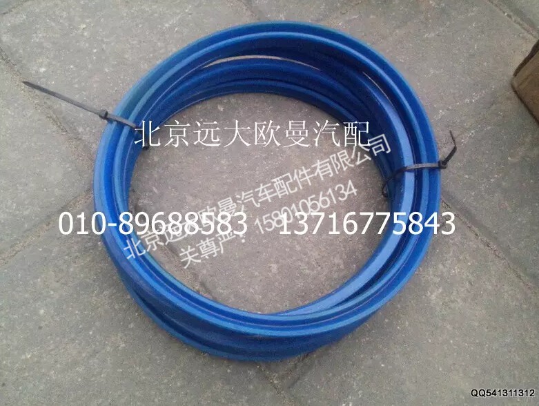 5037HB9500116,YX型密封圈.,北京远大欧曼汽车配件有限公司