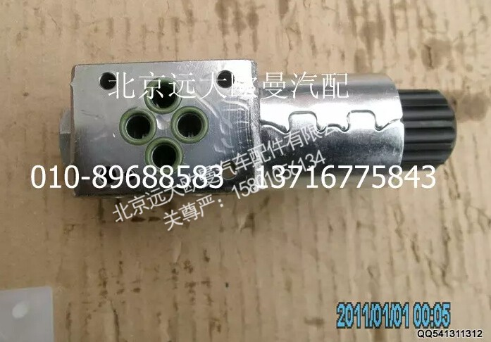 5045HB3600017,電磁閥,北京遠大歐曼汽車配件有限公司
