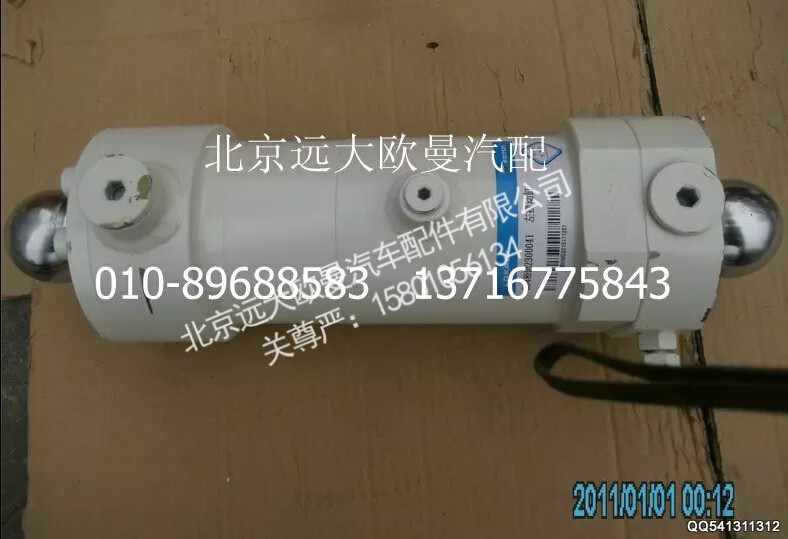 5048HB2300040,左摆动缸,北京远大欧曼汽车配件有限公司
