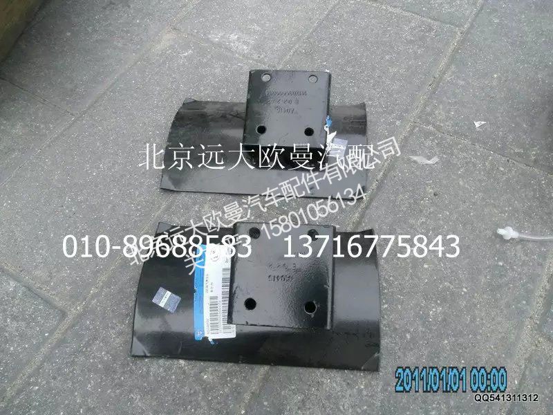 1417035600036,20L儲氣筒,北京遠大歐曼汽車配件有限公司