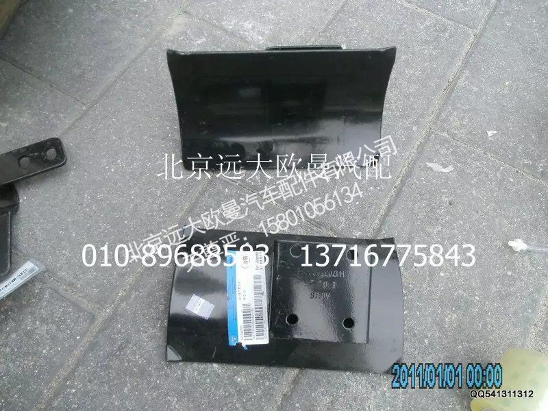 1417035600036,20L儲氣筒,北京遠大歐曼汽車配件有限公司