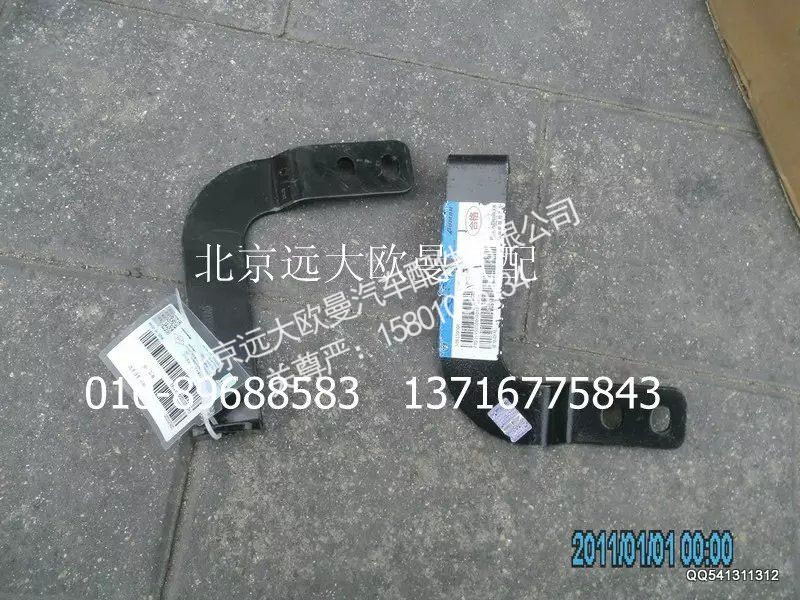 H0119303006A0,中冷器右支架,北京遠(yuǎn)大歐曼汽車配件有限公司