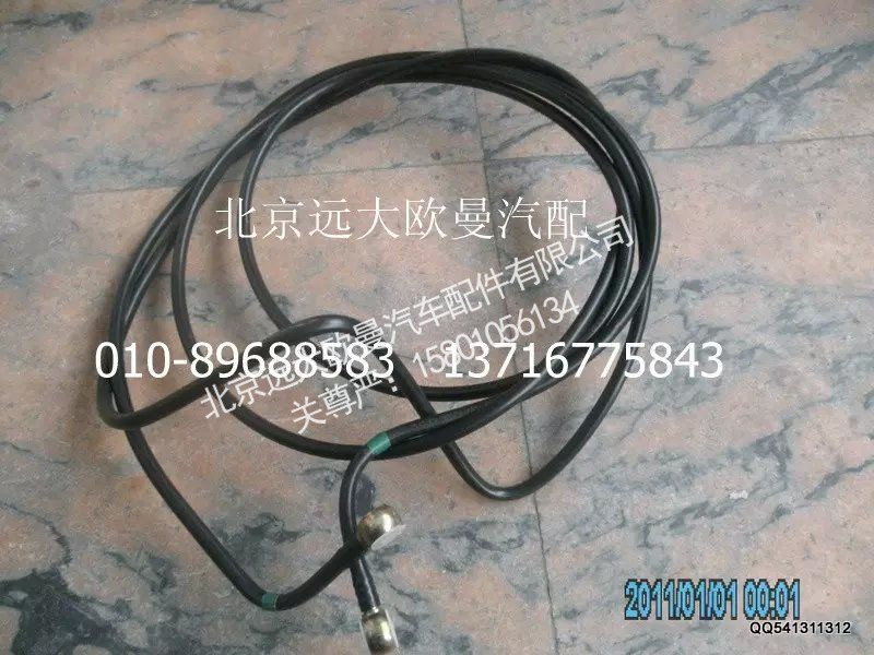 H1110110053A0,供油管-粗滤器至发动机,北京远大欧曼汽车配件有限公司