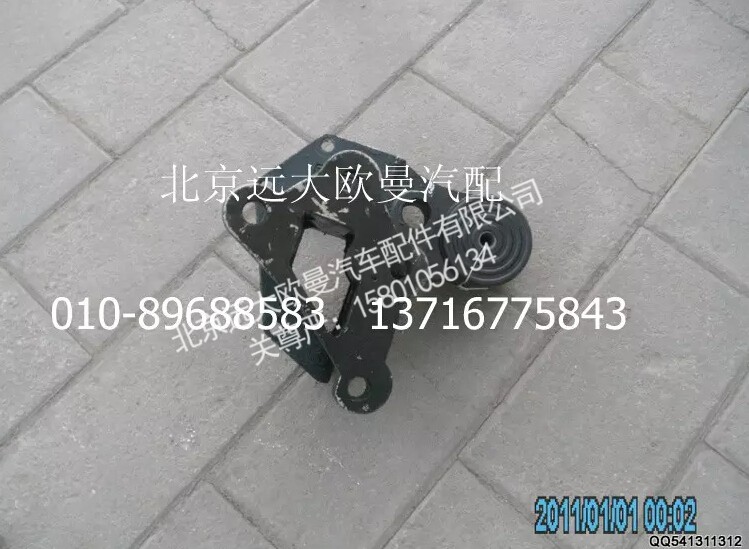 1B22050200122,前翻转支座,北京远大欧曼汽车配件有限公司