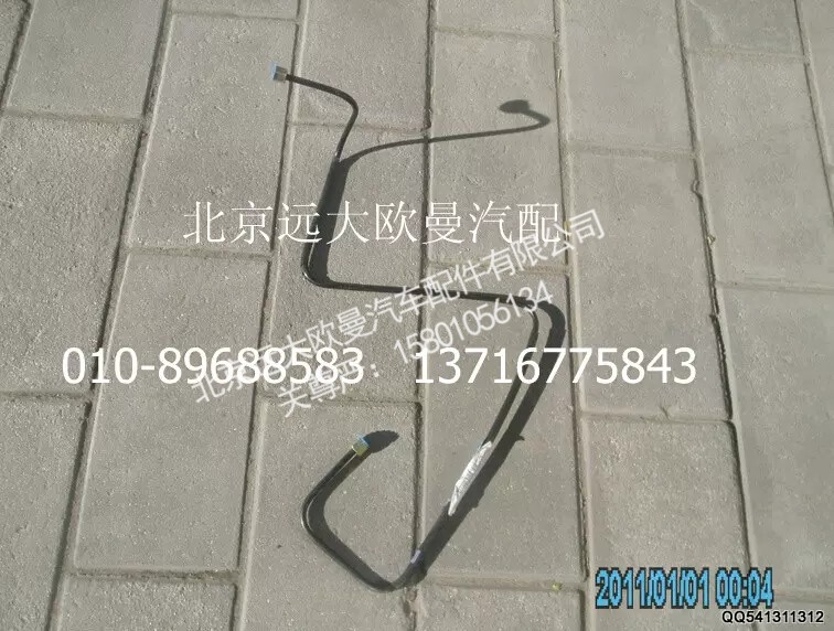 1112235680214,尼龙管总成-隔壁直角至制动阀12口,北京远大欧曼汽车配件有限公司