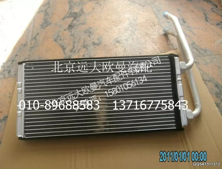 ,暖风小水箱,北京远大欧曼汽车配件有限公司