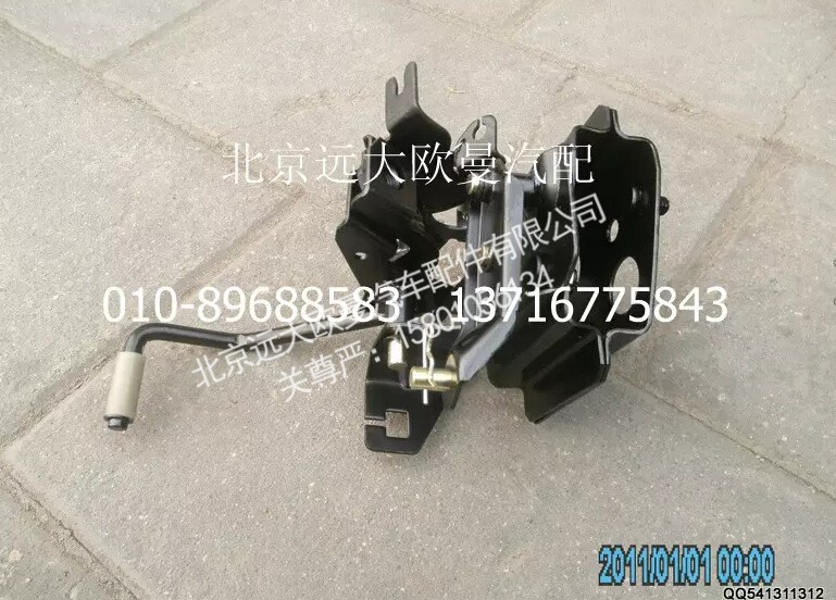 1418111700002,油门操纵支架总成,北京远大欧曼汽车配件有限公司