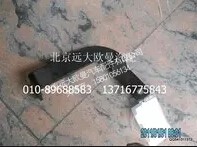 H0119303005A0,中冷器左支架,北京远大欧曼汽车配件有限公司