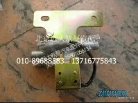 H0125280003A0,冷却液开关电磁阀,北京远大欧曼汽车配件有限公司
