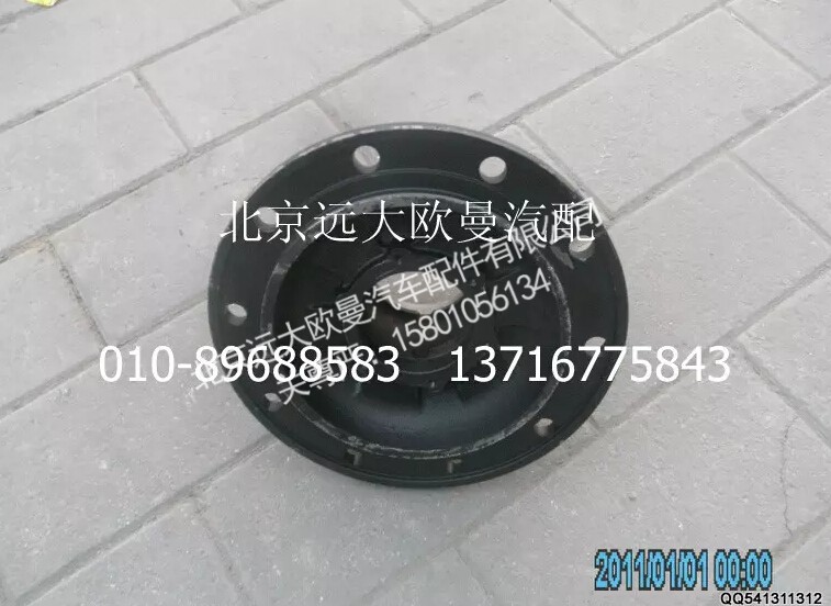 H0300060094A,前轮毂,北京远大欧曼汽车配件有限公司
