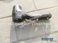 H0340260001A0,中间臂总成,北京远大欧曼汽车配件有限公司