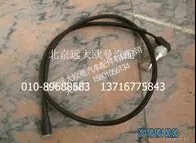 H0359082020A0,ABS电缆线总成(挂车),北京远大欧曼汽车配件有限公司