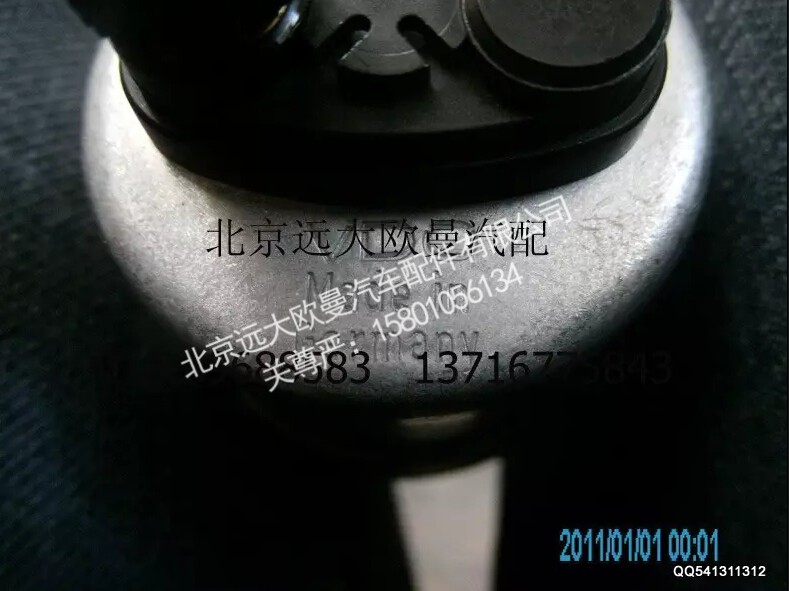 H0376070002A0,气压传感器VDO,北京远大欧曼汽车配件有限公司