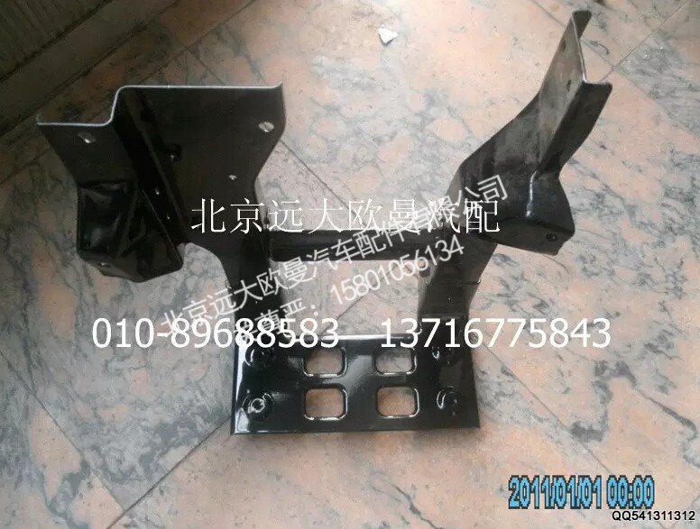H2545011014A0,左上脚踏板护罩,北京远大欧曼汽车配件有限公司