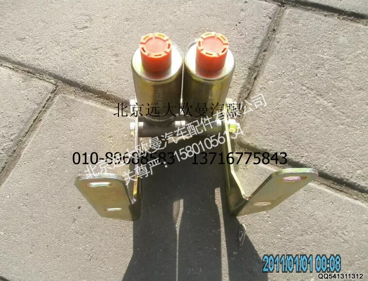 1120836600001,電磁閥（雙聯(lián)）,北京遠(yuǎn)大歐曼汽車配件有限公司